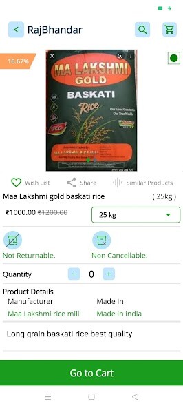 Run android online APK Raj Bhandar from MyAndroid or emulate Raj Bhandar using MyAndroid