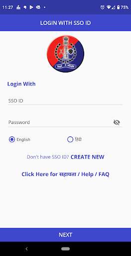 Emulate Android APK RajCop Citizen
