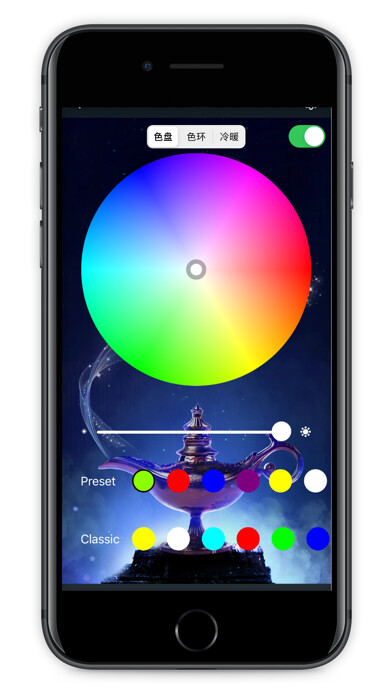 Emulate iPhone app Rajdo Smart using MyAndroid Emulate iPhone app Rajdo Smart using MyAndroid