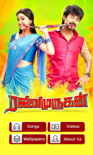 Emulate Android APK Rajinimurugan movie songs