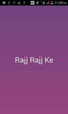 Emulate Android APK Rajj Rajj Ke new Akiras Song Emulate Android APK Rajj Rajj Ke new Akiras Song