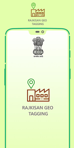 Run android online APK Rajkisan Geo-tagging from MyAndroid or emulate Rajkisan Geo-tagging using MyAndroid Run android online APK Rajkisan Geo-tagging from MyAndroid or emulate Rajkisan Geo-tagging using MyAndroid