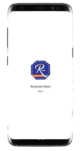 Run android online APK Rajmudra News Live from MyAndroid or emulate Rajmudra News Live using MyAndroid Run android online APK Rajmudra News Live from MyAndroid or emulate Rajmudra News Live using MyAndroid