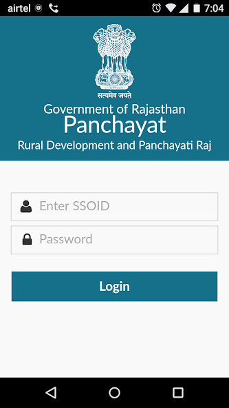 Run android online APK Raj Panchayat from MyAndroid or emulate Raj Panchayat using MyAndroid Run android online APK Raj Panchayat from MyAndroid or emulate Raj Panchayat using MyAndroid