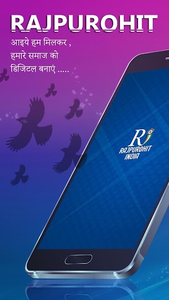 Run android online APK Rajpurohit India from MyAndroid or emulate Rajpurohit India using MyAndroid