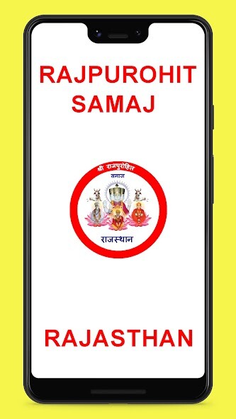 Run android online APK RAJPUROHIT SAMAJ from MyAndroid or emulate RAJPUROHIT SAMAJ using MyAndroid Run android online APK RAJPUROHIT SAMAJ from MyAndroid or emulate RAJPUROHIT SAMAJ using MyAndroid