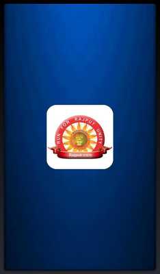 Emulate Android APK Rajput Ekta