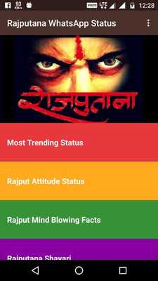 Emulate Android APK Rajput Status - Rajputana WhatsApp Status Emulate Android APK Rajput Status - Rajputana WhatsApp Status