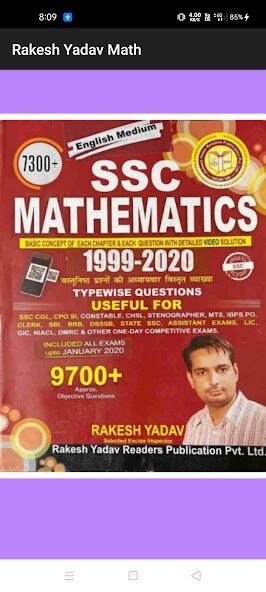 Run android online APK Rakesh Yadav 9700+ Math Book from MyAndroid or emulate Rakesh Yadav 9700+ Math Book using MyAndroid Run android online APK Rakesh Yadav 9700+ Math Book from MyAndroid or emulate Rakesh Yadav 9700+ Math Book using MyAndroid