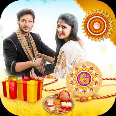 Emulate Android APK Rakhi Photo Frame -Rakshabandhan Photo Editor 2018 Emulate Android APK Rakhi Photo Frame -Rakshabandhan Photo Editor 2018