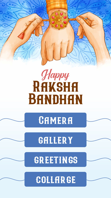 Emulate iPhone app Rakhi Photo Frames using MyAndroid Emulate iPhone app Rakhi Photo Frames using MyAndroid