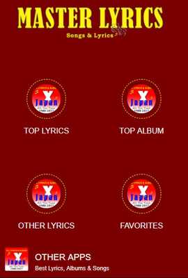 Emulate Android APK Rakim Lyrics