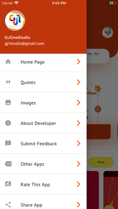 Emulate iPhone app Rakshabandhan Images Greetings using MyAndroid