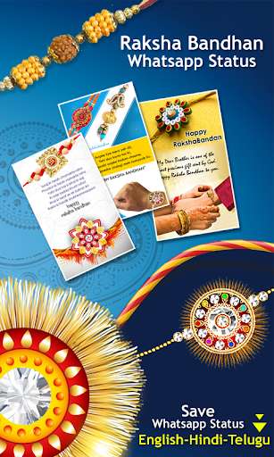 Emulate Android APK Raksha Bandhan Status