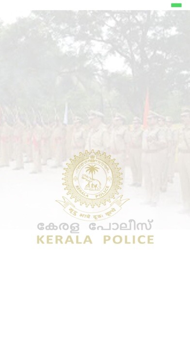 Emulate iPhone app RAKSHA Kerala Police using MyAndroid