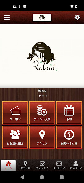 Run android online APK Rakuaの公式アプリ from MyAndroid or emulate Rakuaの公式アプリ using MyAndroid Run android online APK Rakuaの公式アプリ from MyAndroid or emulate Rakuaの公式アプリ using MyAndroid