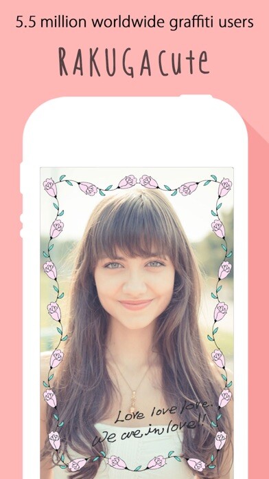 Emulate iPhone app Rakuga-cute -楽画cute- using MyAndroid Emulate iPhone app Rakuga-cute -楽画cute- using MyAndroid