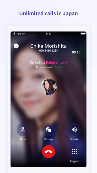 Emulate iPhone app Rakuten Link using MyAndroid Emulate iPhone app Rakuten Link using MyAndroid