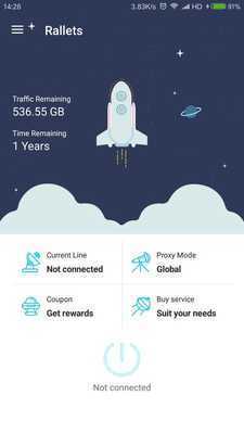 Emulate Android APK Rallets