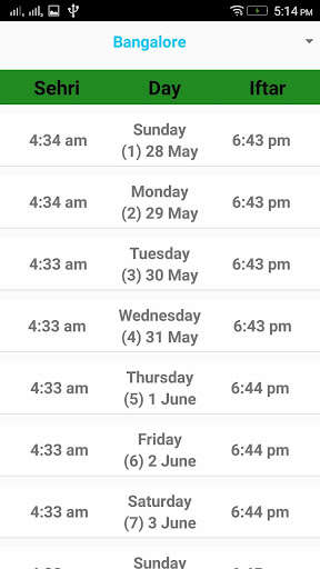 Run android online APK Ramadan 2017 from MyAndroid or emulate Ramadan 2017 using MyAndroid Run android online APK Ramadan 2017 from MyAndroid or emulate Ramadan 2017 using MyAndroid