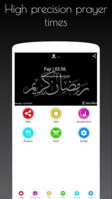 Emulate Android APK Ramadan 2019 Germany Emulate Android APK Ramadan 2019 Germany
