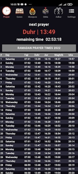 Run android online APK Ramadan 2022 in Egypt from MyAndroid or emulate Ramadan 2022 in Egypt using MyAndroid Run android online APK Ramadan 2022 in Egypt from MyAndroid or emulate Ramadan 2022 in Egypt using MyAndroid