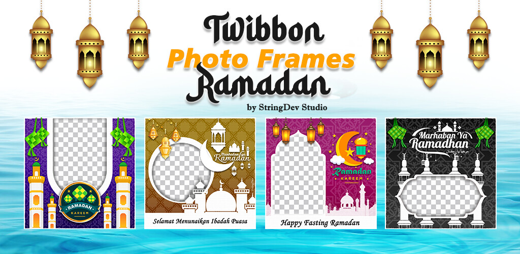 Run android online APK Ramadan 2022 Photo Frames from MyAndroid or emulate Ramadan 2022 Photo Frames using MyAndroid Run android online APK Ramadan 2022 Photo Frames from MyAndroid or emulate Ramadan 2022 Photo Frames using MyAndroid