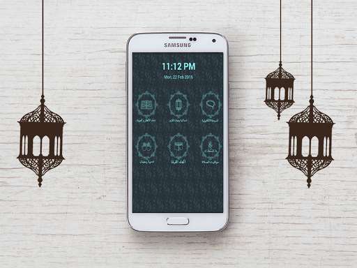 Run android online APK Ramadan Calendar 2019 from MyAndroid or emulate Ramadan Calendar 2019 using MyAndroid