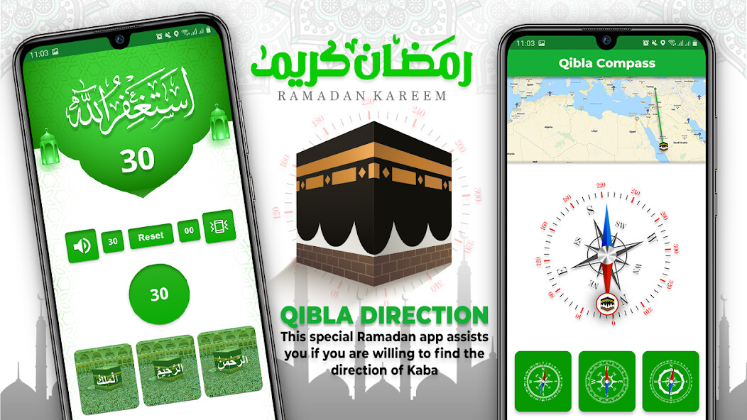 Run android online APK Ramadan Calendar : Dua Quran from MyAndroid or emulate Ramadan Calendar : Dua Quran using MyAndroid Run android online APK Ramadan Calendar : Dua Quran from MyAndroid or emulate Ramadan Calendar : Dua Quran using MyAndroid