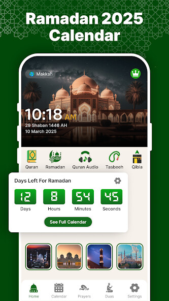 Run android online APK Ramadan Calendar  Time Table from MyAndroid or emulate Ramadan Calendar  Time Table using MyAndroid