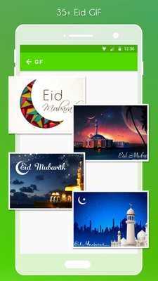 Emulate Android APK Ramadan EID GIFs Collection Emulate Android APK Ramadan EID GIFs Collection