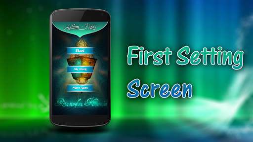 Run android online APK Ramadan Eid Photo Frames 2021 from MyAndroid or emulate Ramadan Eid Photo Frames 2021 using MyAndroid Run android online APK Ramadan Eid Photo Frames 2021 from MyAndroid or emulate Ramadan Eid Photo Frames 2021 using MyAndroid