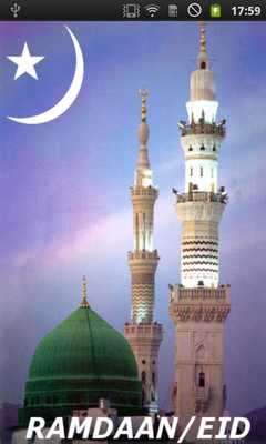 Emulate Android APK Ramadan-Eid Emulate Android APK Ramadan-Eid