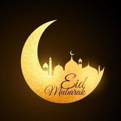 Emulate Android APK Ramadan Eid SMS Emulate Android APK Ramadan Eid SMS