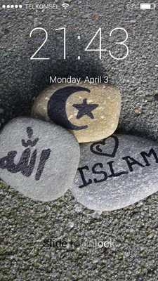 Emulate Android APK Ramadan Lock Screen HD Emulate Android APK Ramadan Lock Screen HD