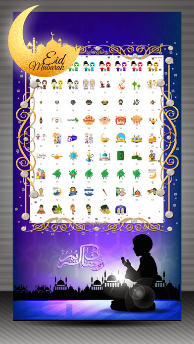 Emulate iPhone app Ramadan Mubarak Stickers Emoji using MyAndroid Emulate iPhone app Ramadan Mubarak Stickers Emoji using MyAndroid