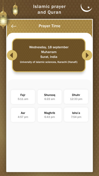 Emulate iPhone app Ramadan : Prayer Times & Quran using MyAndroid Emulate iPhone app Ramadan : Prayer Times & Quran using MyAndroid