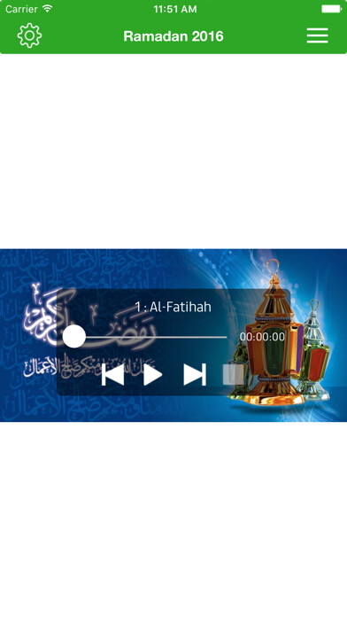 Emulate Android APK Ramadan Times Emulate Android APK Ramadan Times