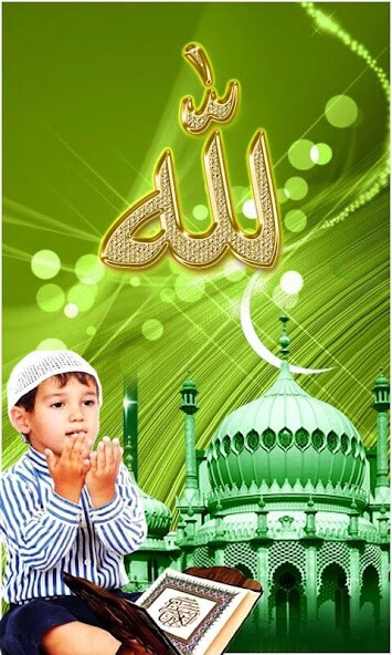 Run android online APK Ramadan Wallpaper HD from MyAndroid or emulate Ramadan Wallpaper HD using MyAndroid Run android online APK Ramadan Wallpaper HD from MyAndroid or emulate Ramadan Wallpaper HD using MyAndroid
