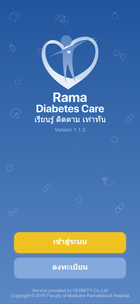 Run android online APK Rama Diabetes Care from MyAndroid or emulate Rama Diabetes Care using MyAndroid Run android online APK Rama Diabetes Care from MyAndroid or emulate Rama Diabetes Care using MyAndroid