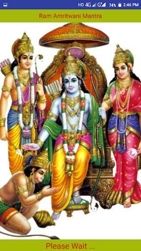 Run android online APK Ram Amritwani Mantra from MyAndroid or emulate Ram Amritwani Mantra using MyAndroid