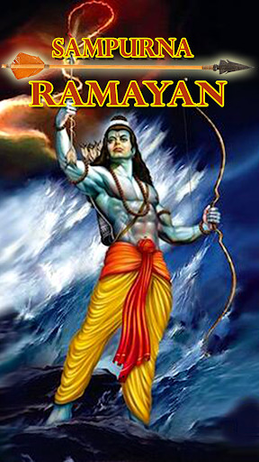 Run android online APK Ramayana Bengali from MyAndroid or emulate Ramayana Bengali using MyAndroid Run android online APK Ramayana Bengali from MyAndroid or emulate Ramayana Bengali using MyAndroid