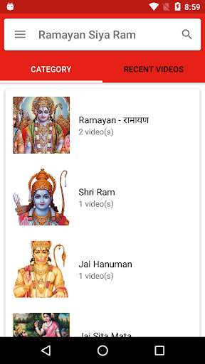 Run android online APK Ramayan Bhakti App : Ayodhya ke Siya Ram from MyAndroid or emulate Ramayan Bhakti App : Ayodhya ke Siya Ram using MyAndroid Run android online APK Ramayan Bhakti App : Ayodhya ke Siya Ram from MyAndroid or emulate Ramayan Bhakti App : Ayodhya ke Siya Ram using MyAndroid