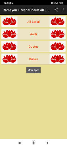 Run android online APK Ramayan,Mahabharat ,Shri krishna - All in one from MyAndroid or emulate Ramayan,Mahabharat ,Shri krishna - All in one using MyAndroid Run android online APK Ramayan,Mahabharat ,Shri krishna - All in one from MyAndroid or emulate Ramayan,Mahabharat ,Shri krishna - All in one using MyAndroid