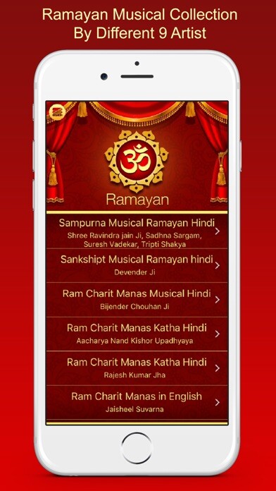 Emulate iPhone app Ramayan - Ram Charit Manas using MyAndroid