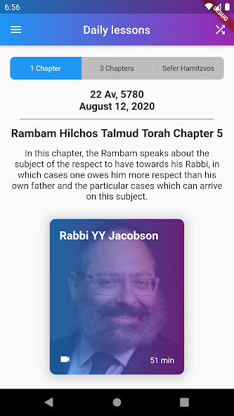 Run android online APK Rambam Online from MyAndroid or emulate Rambam Online using MyAndroid Run android online APK Rambam Online from MyAndroid or emulate Rambam Online using MyAndroid