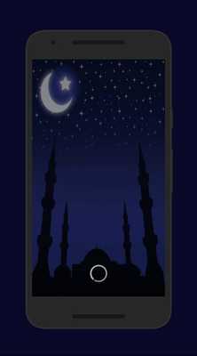 Emulate Android APK Ramdan Eid Gif 2018