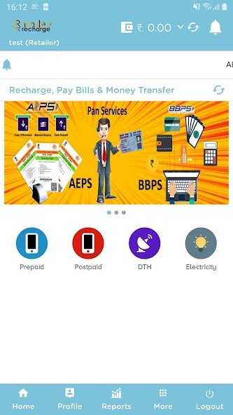 Run android online APK Ramdev Recharge from MyAndroid or emulate Ramdev Recharge using MyAndroid Run android online APK Ramdev Recharge from MyAndroid or emulate Ramdev Recharge using MyAndroid