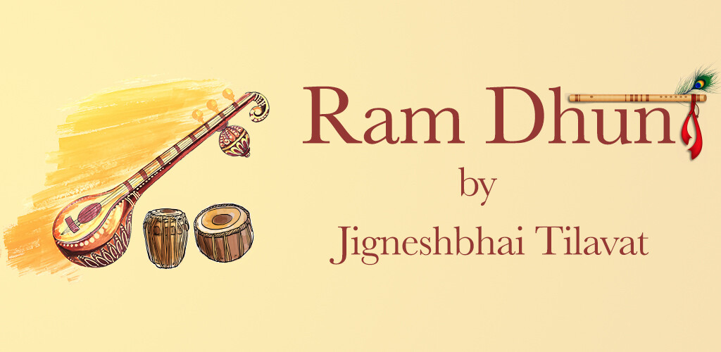 Run android online APK Ram Dhun Jignesh Tilavat from MyAndroid or emulate Ram Dhun Jignesh Tilavat using MyAndroid Run android online APK Ram Dhun Jignesh Tilavat from MyAndroid or emulate Ram Dhun Jignesh Tilavat using MyAndroid