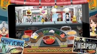 Emulate iPhone app Ramen Chain using MyAndroid